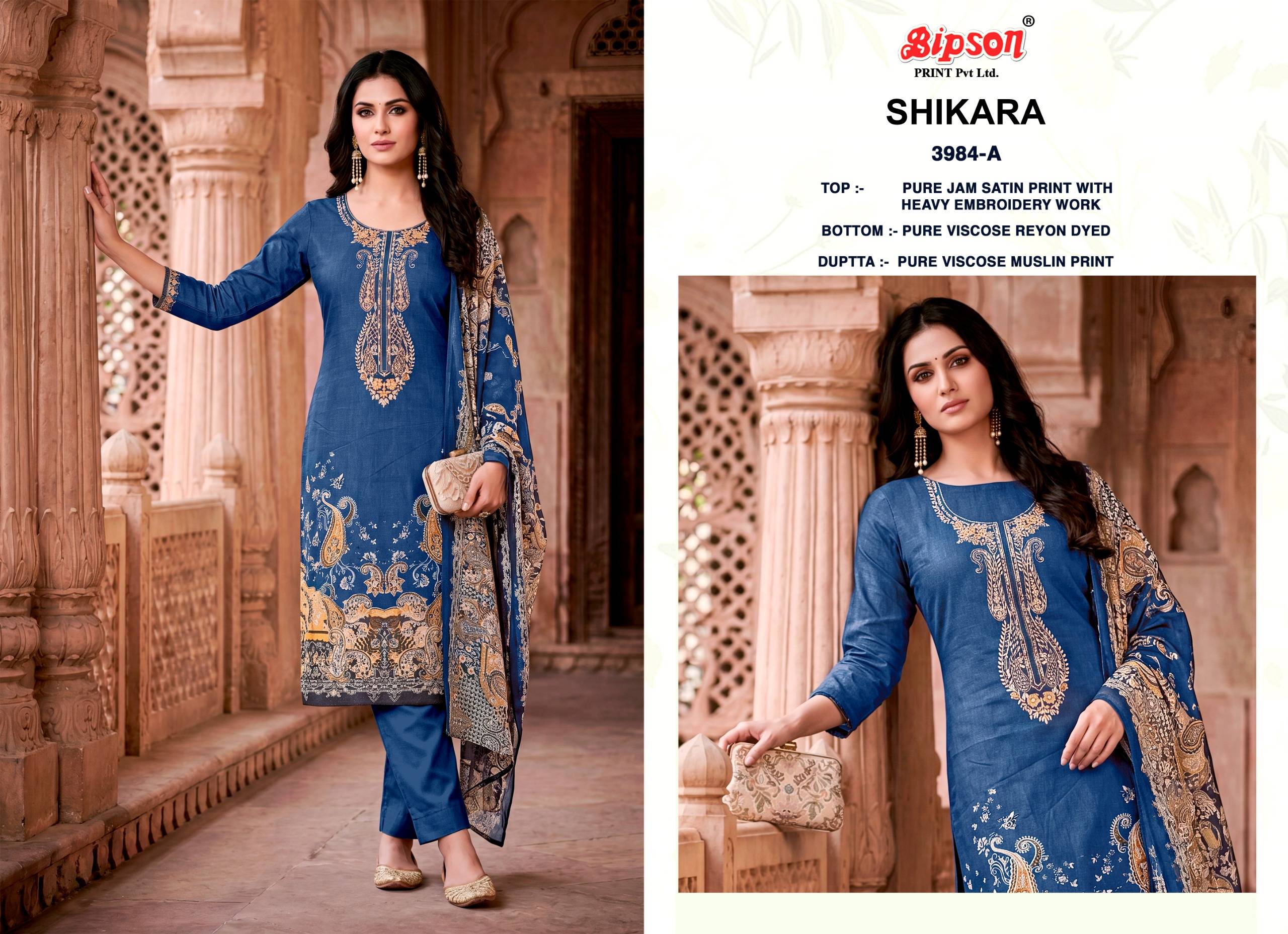 SIKARA - 3984 Series BIPSON PRINTS Stylish Beautiful Colourful Pure JAAM Satin Dresses At Wholesale Price